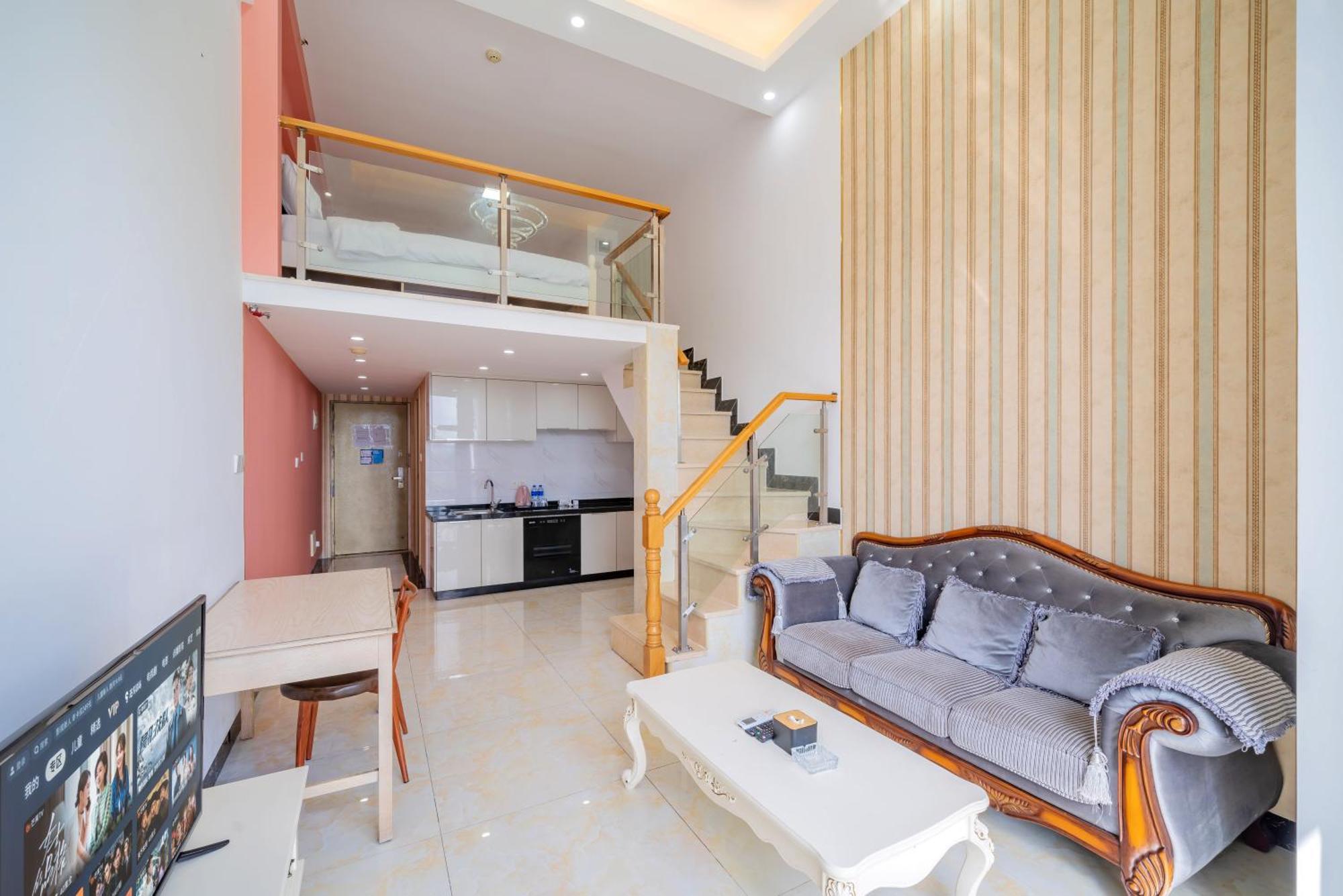 April Fair Duplex Apartment Guangzhou South Railway Station Ao Yuan Yue Shi Dai Branch Exterior photo